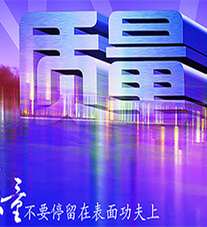 云南商用厨具,昆明商用厨具,云南厨具批发,昆明厨具批发,云南厨房设备厂,昆明厨房设备厂,云南厨具厂,昆明厨具厂,云南厨房设备,昆明厨房设备,云南商用厨具批发,九游（NineGame）娱乐中国